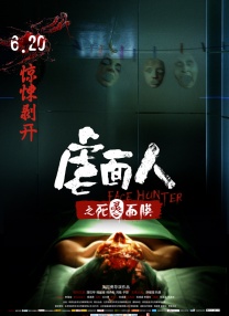 成人不卡国产福利电影在线看