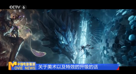 国产一区二区不卡视频